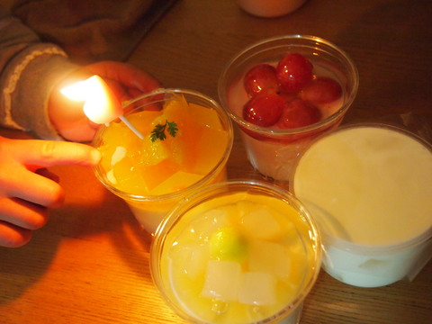 P1042207.JPG