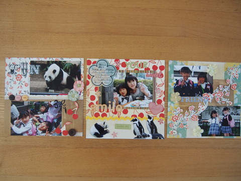 PB091171.JPG